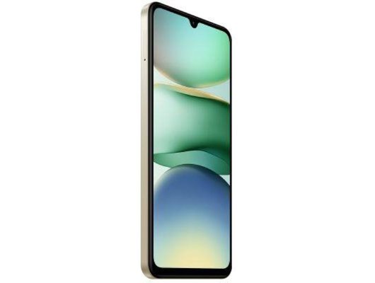 Смартфон Xiaomi REDMI A5 3/64GB Gold